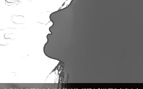 失恋的六字网名大全越心碎越好 好听吉利的网名名字大全