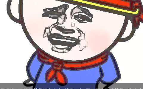 优秀的吃鸡沙雕情侣网名大全 搞怪CP名 霸气漂亮的鸡情侣网名名字