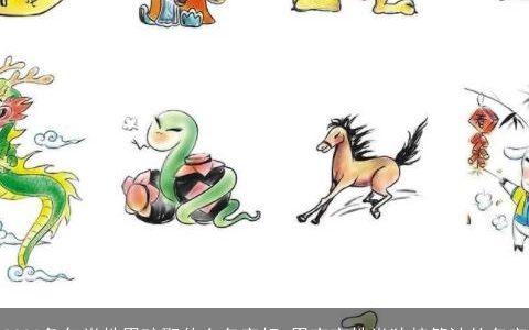 2023兔年肖姓男孩取什么名字好 男宝宝姓肖独特简洁的名字