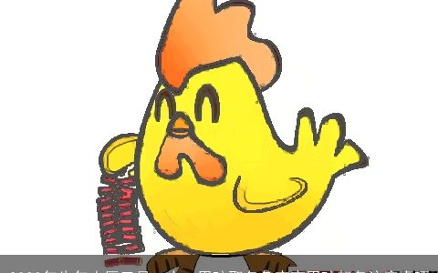 2023年牛年农历三月二十二男孩取名兔宝宝男孩起名注意事项