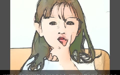 好听的女孩名字独特稀少女孩名字大全_好听独特稀少的女孩女孩名字