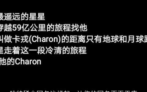 独特稀少网名这样起  让你的网名不再平庸