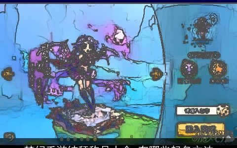 梦幻手游结拜称号大全 有哪些起名方法