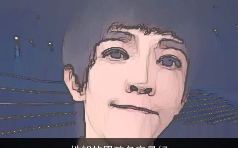 姓祁的男孩名字最好