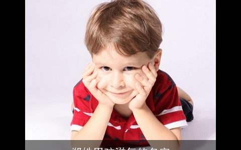 郑姓男孩洋气的名字