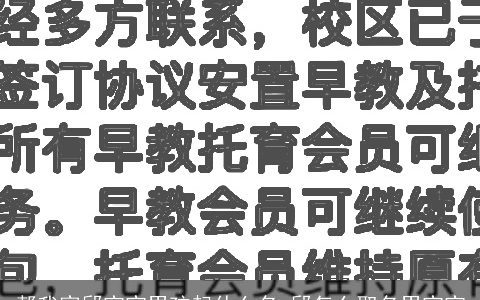 帮我家邱宝宝男孩起什么名 邱怎么取名男宝宝