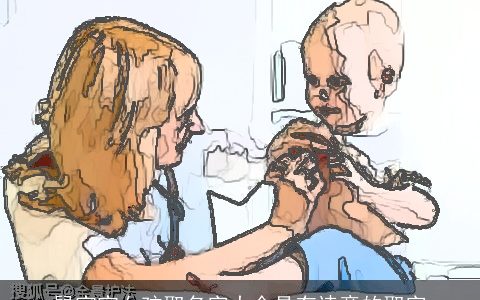 鼠宝宝女孩取名字大全具有诗意的取字