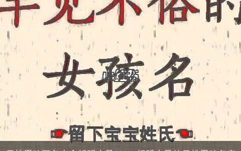 云姓男孩取名大全好听古风2024 好听古风的云姓男孩名字