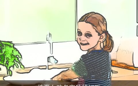 姓夏女孩名字独特好听