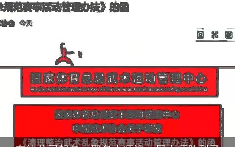 在线公司起名vs取名大师这一局大师胜利了