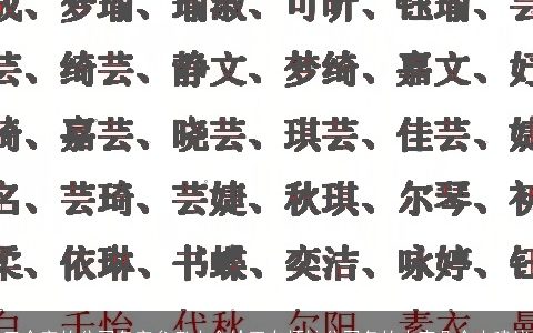 三个字的公司名字参考大全给正在烦恼公司名的大家几个小建议
