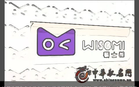 注册公司名字有什么规定 给公司起名字的规则 开公司的一定要懂得了