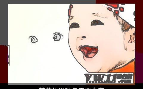 带莫的男孩名字两个字