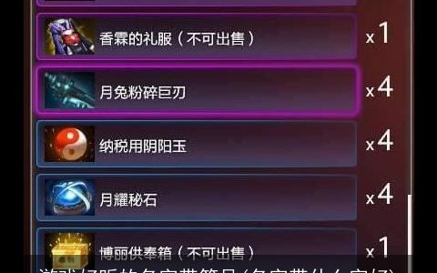 游戏好听的名字带符号(名字带什么字好)