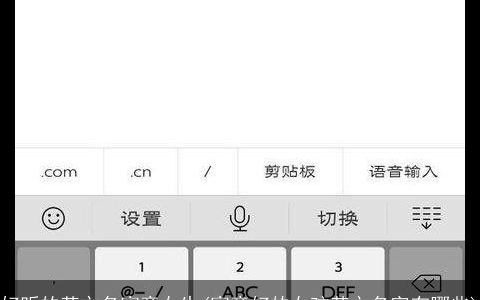 好听的英文名寓意女生(寓意好的女孩英文名字有哪些)