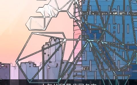 大气的贸易公司名字