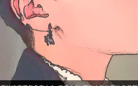 男孩响亮霸气名字大全 富贵大气 霸气大气的男孩名最新