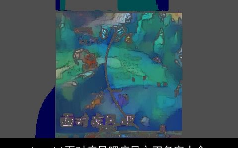 hasaki面对疾风吧疾风之刃名字大全