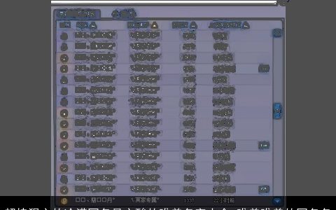 超拽狠心的冷漠网名最心酸的唯美名字大全 唯美唯美的网名名