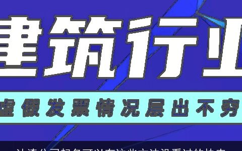 油漆公司起名可以有这些方法没看过的快来