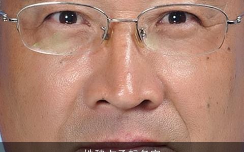 姓魏占承起名字