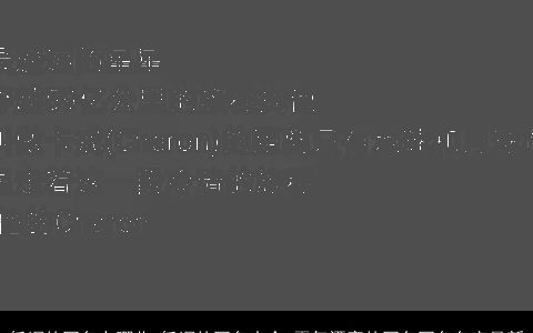 低调的网名有哪些 低调的网名大全 霸气漂亮的网名网名名字最新