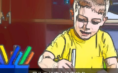 属牛五行喜水的男孩名