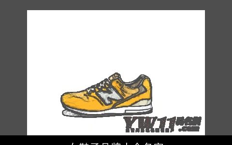 女鞋子品牌大全名字