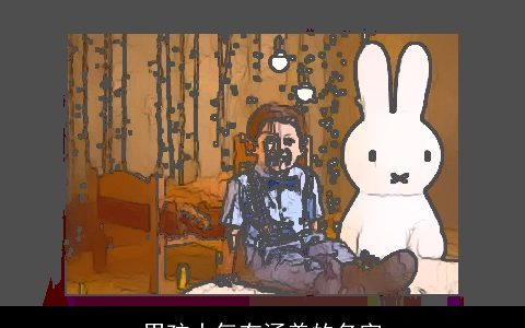 男孩大气有涵养的名字