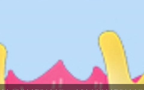 龙年出生的宝宝取什么名字好 2024年龙年出生的宝宝取什么名字好