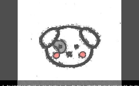 今年好听的李姓女孩名字大全 兔年女宝宝最吉利旺运势名字