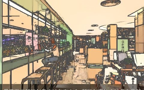 日用百货新颖创意店铺名字大全 新颖创意的店铺名字最新