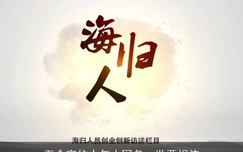 五个字的中年人网名一世两相依