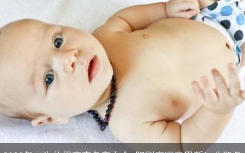 2023年出生的男宝宝名字大全 阳刚有寓意男新生儿取名