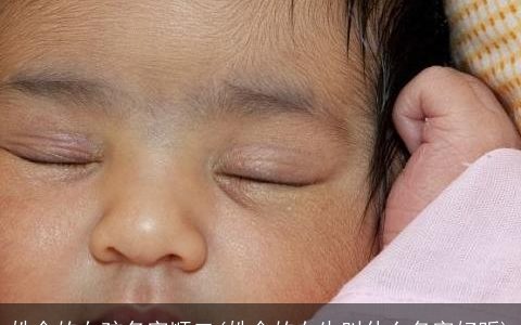 姓金的女孩名字顺口(姓金的女生叫什么名字好听)