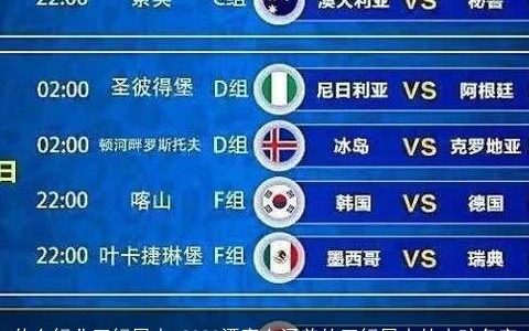 什么行业五行属水 2023漂亮有涵养的五行属水的小孩名字