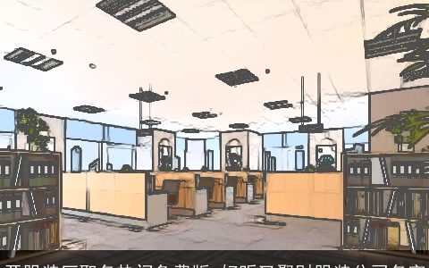 开服装厂取名热门免费版 好听又聚财服装公司名字