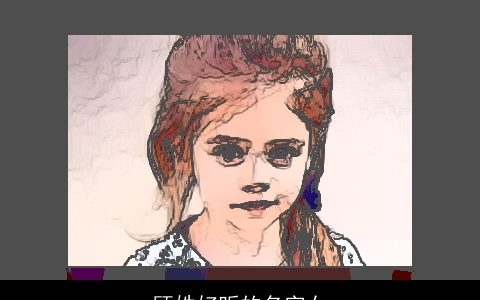 顾姓好听的名字女