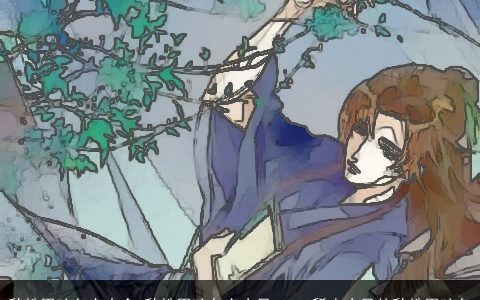 秋姓男孩名字大全 秋姓男孩名字古风 2024稀少古风的秋姓男孩名