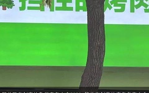 简单又有创意的杂货店名大全2023 简单有创意的店名名字大全