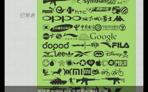 带符号六字网名大全搭配起来好美 温柔文静诗意的带符字符号网名名字大全