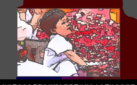 韩姓男宝宝免费取名好听有寓意男孩起名大全男孩名字推荐