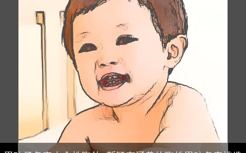 男孩子名字大全姓陶的 新颖有涵养的陶姓男孩名字挑选