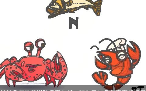 2024兔年最旺男孩名字姓杨  旺财势的兔年宝宝好名字