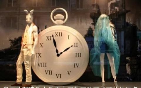 多面体塑造千人千面之可盐可甜可奶可仙的网名