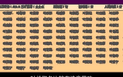 叶姓取名比较有诗意男孩