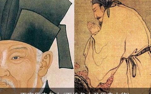 丁家历史名人(丁姓名人及历史人物)