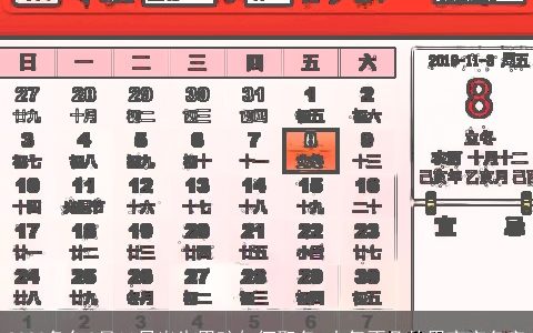 2023兔年3月11日出生男孩如何取名 大气不凡的男宝宝名字