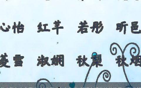 范字取名大全男孩 范姓男孩名字集锦 新颖有涵养的范姓男孩名最新