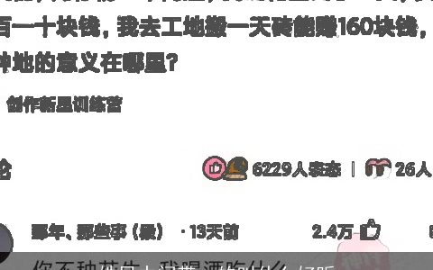 姓吕中间带一的叫什么好听